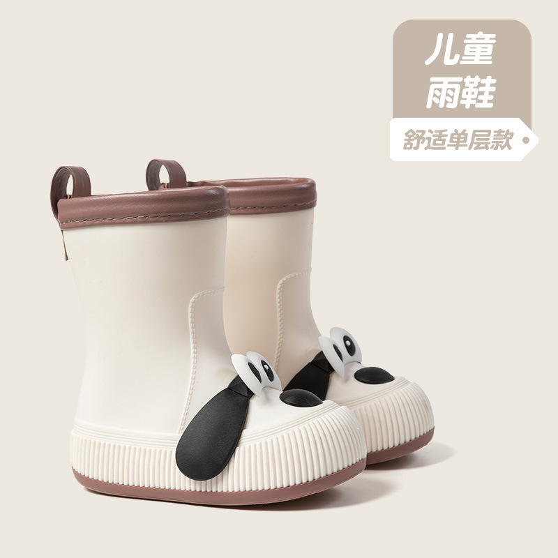 Soft Sole Booties - Çocuklar için Dış Mekan Su Geçirmez