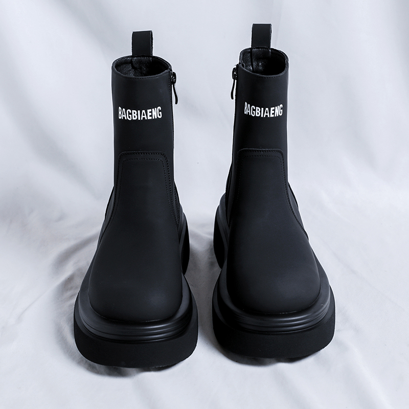 Soft Sole Booties - Kalın Tabanlı Harfli Erkek Chelsea Botları