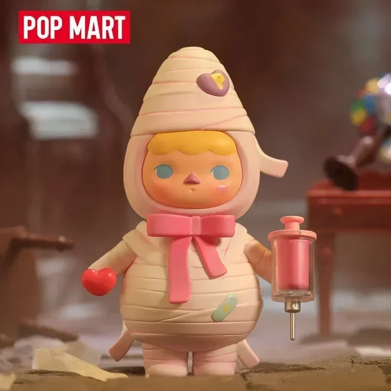 Newborn Gift Set - POP MART Pucky Monster Bebek Serisi