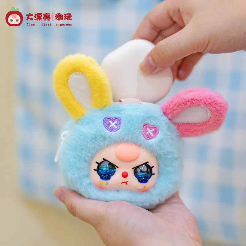 Newborn Gift Set - Bebek Üç Saklama Kesesi Vinil Peluş