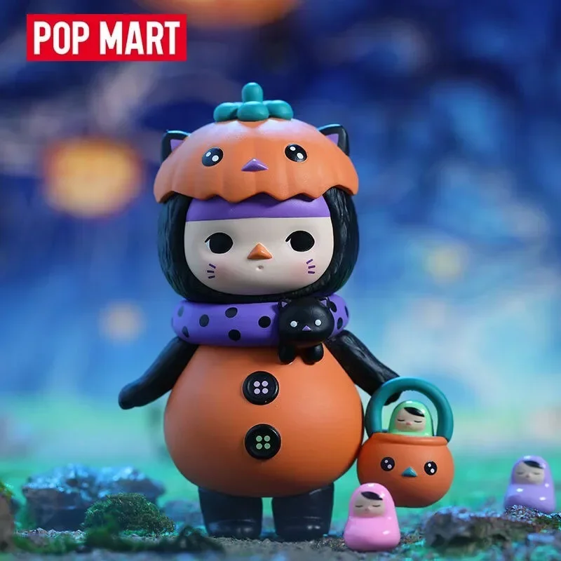Newborn Gift Set - Pop Mart Pucky Canavar Bebek Serisi