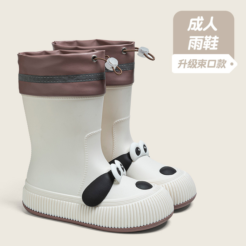 Çocuklar için Dış Mekan Su Geç - Soft Sole Booties incelemesi ve fiyatı