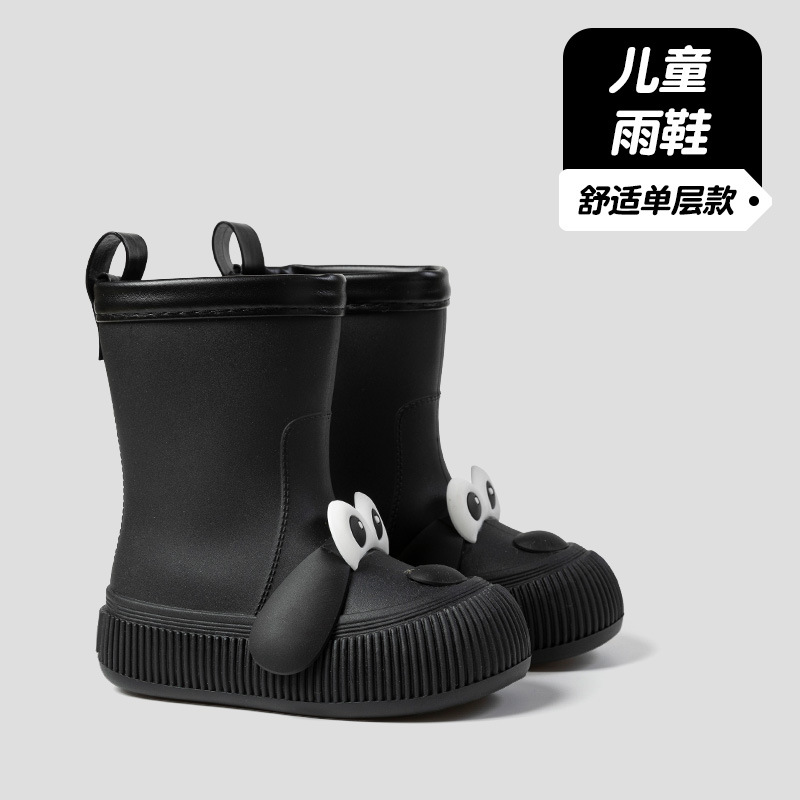 Çocuklar için Dış Mekan Su Geç - Soft Sole Booties incelemesi ve fiyatı