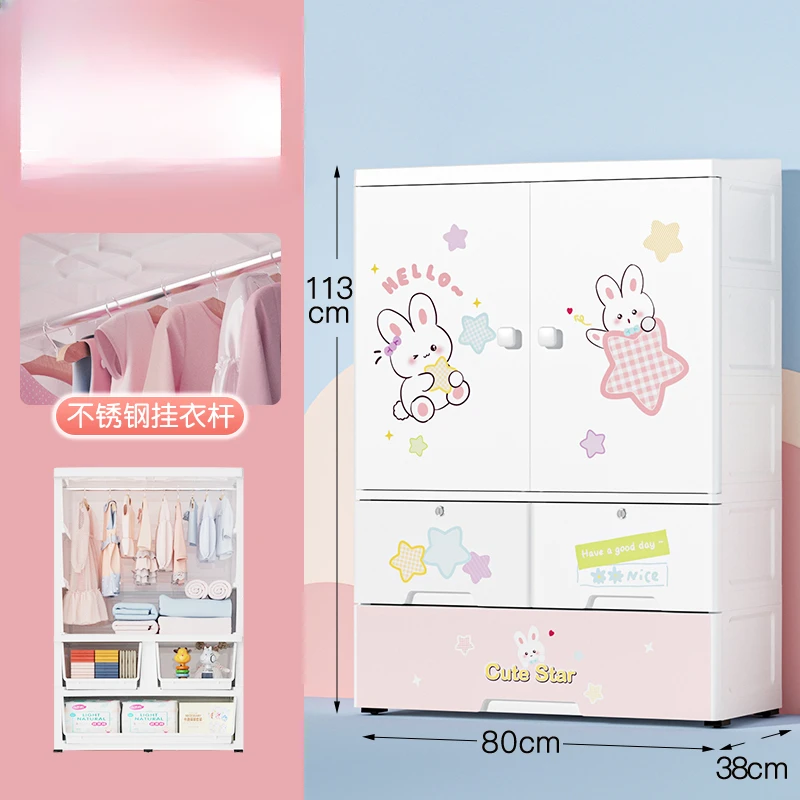 Giysi rafı çocuk dolapları dep - Baby Clothing Cupboard incelemesi ve fiyatı