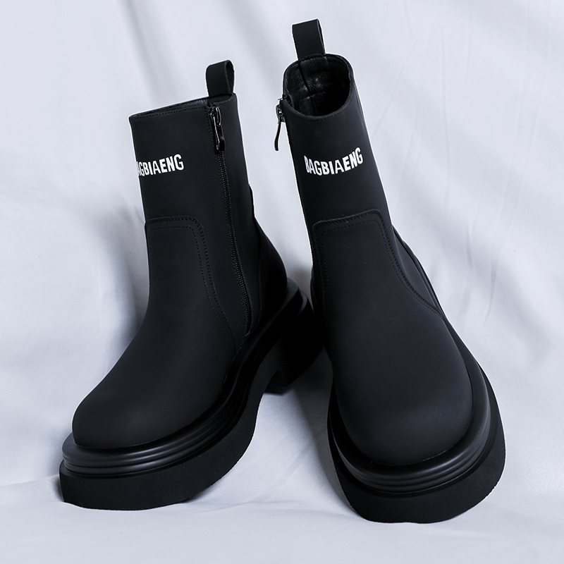 Kalın Tabanlı Harfli Erkek Che - Soft Sole Booties incelemesi ve fiyatı