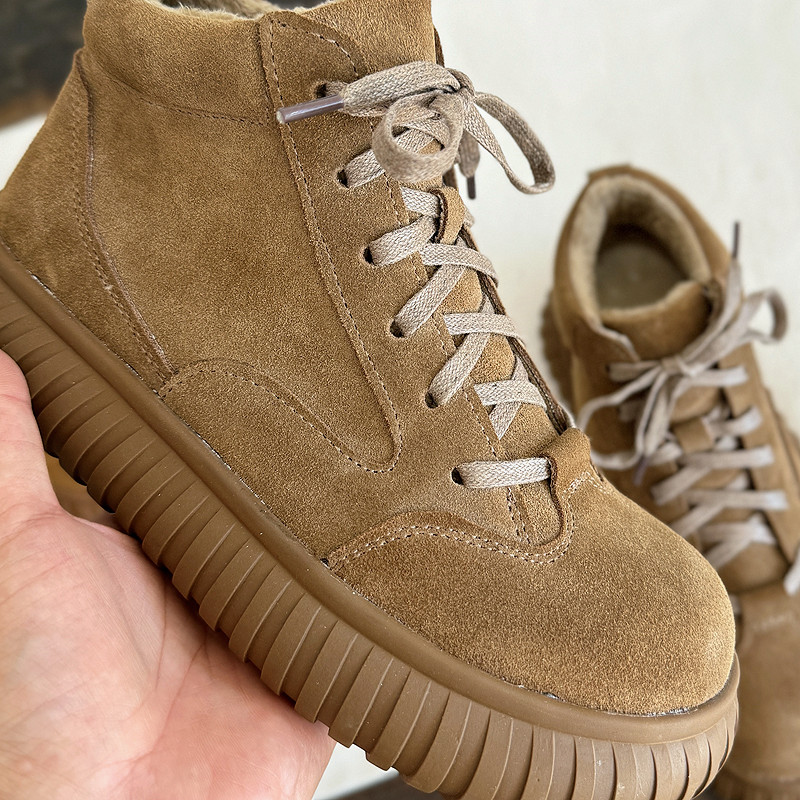 Careaymade-Geniş Kafa Hakiki D - Soft Sole Booties incelemesi ve fiyatı