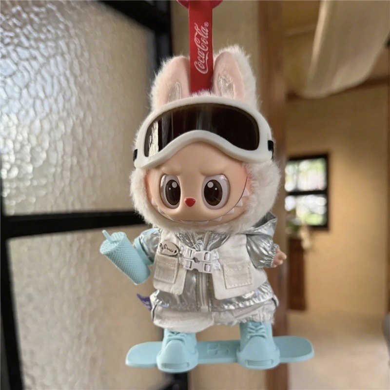 Labubu Bebek İçin 15-17cm Açık - Baby Clothing Unisex incelemesi ve fiyatı